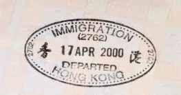 Visum Hongkong