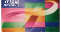 Die Octopus Karte in Hongkong