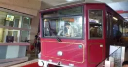 Peak Tram