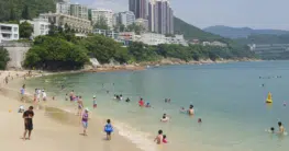 Strand in Hongkong