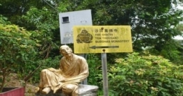 Temple of 10000 Buddhas