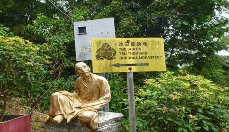 Temple of 10000 Buddhas