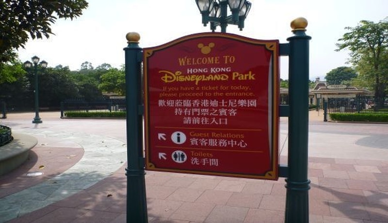 Disneyland in Hongkong 