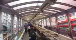 Central Mid-Levels Escalator