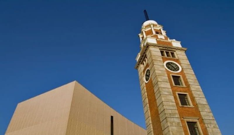 Der Clock Tower in Hongkong 