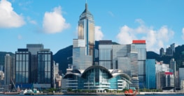 Convention and Exhibition Center