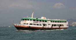 Star Ferry in Hongkong