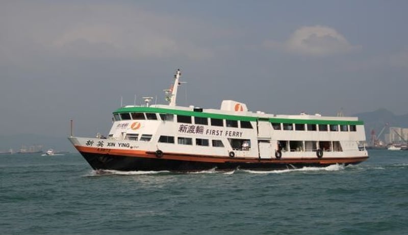 Star Ferry in Hongkong 