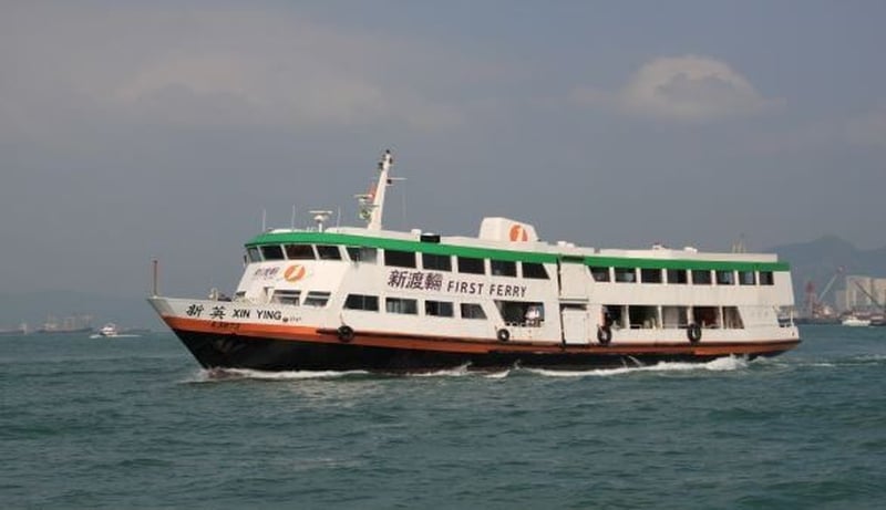 Star Ferry in Hongkong