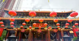 Wong Tai Sin Tempel