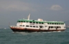 Star Ferry in Hongkong